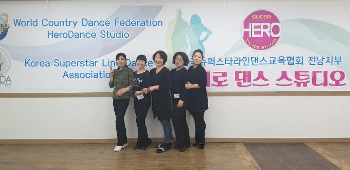 한국스타댄스 이미지