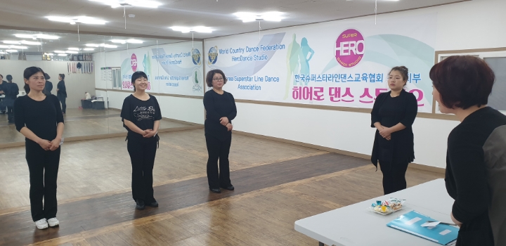 한국스타댄스 이미지