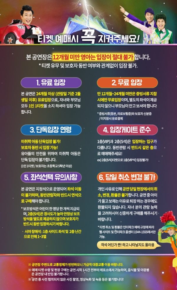 주식회사 빛고을 이미지