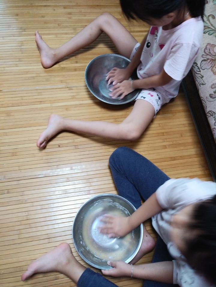 주물럭주물럭 이미지