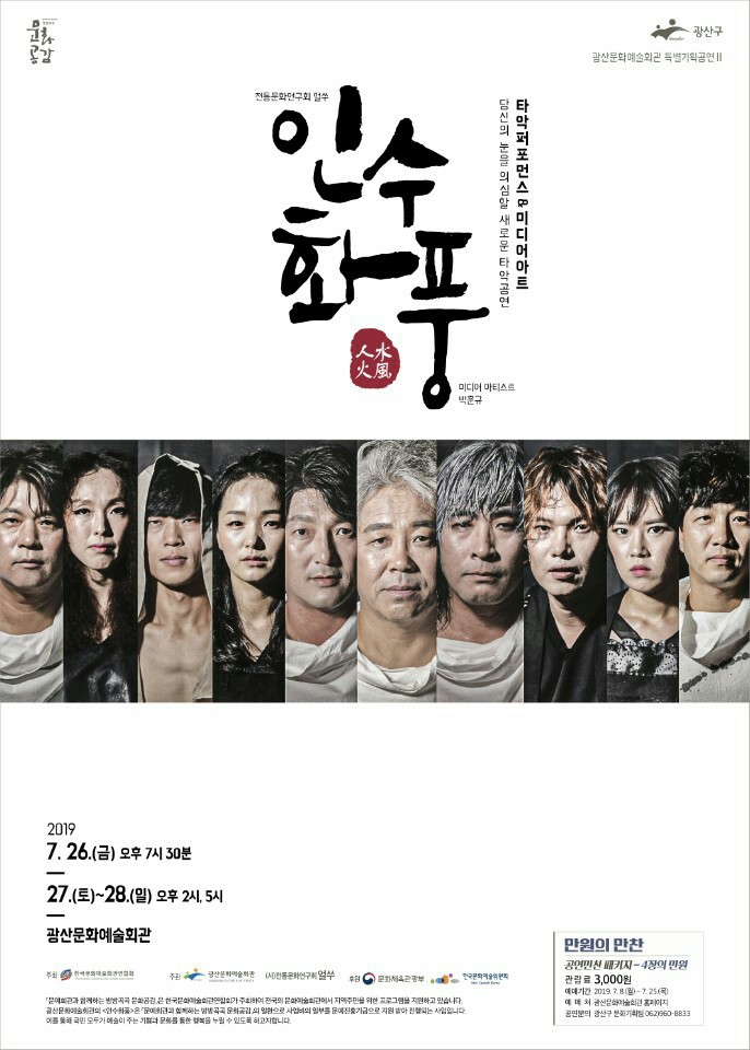 티케 이미지