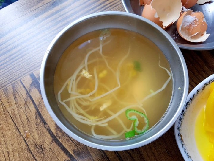 남산국수 이미지