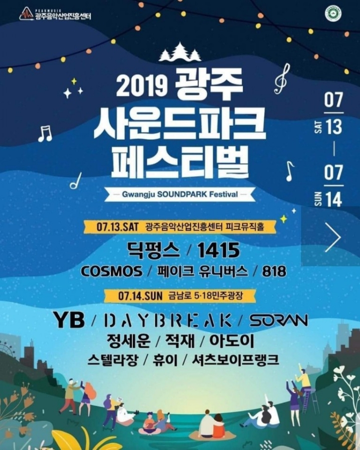 문화공방디케이비 이미지
