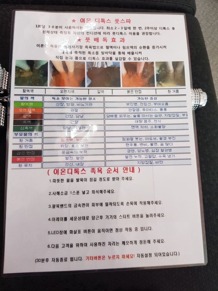 365뷰티 이미지