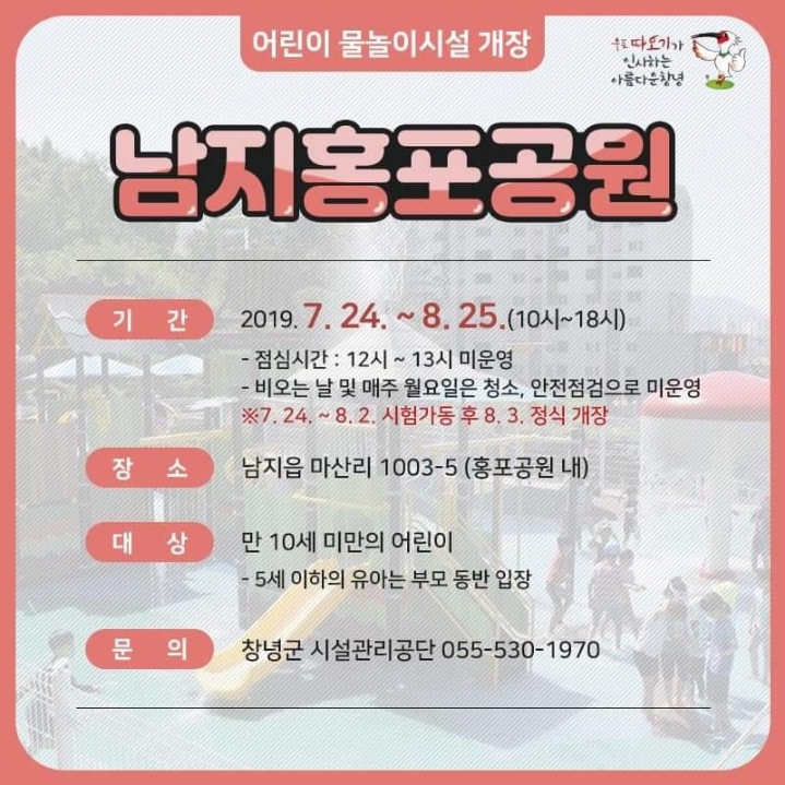 홍포 이미지