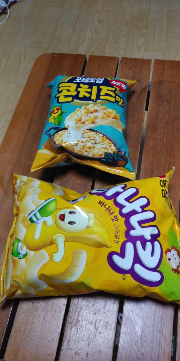 디.씨마트 이미지