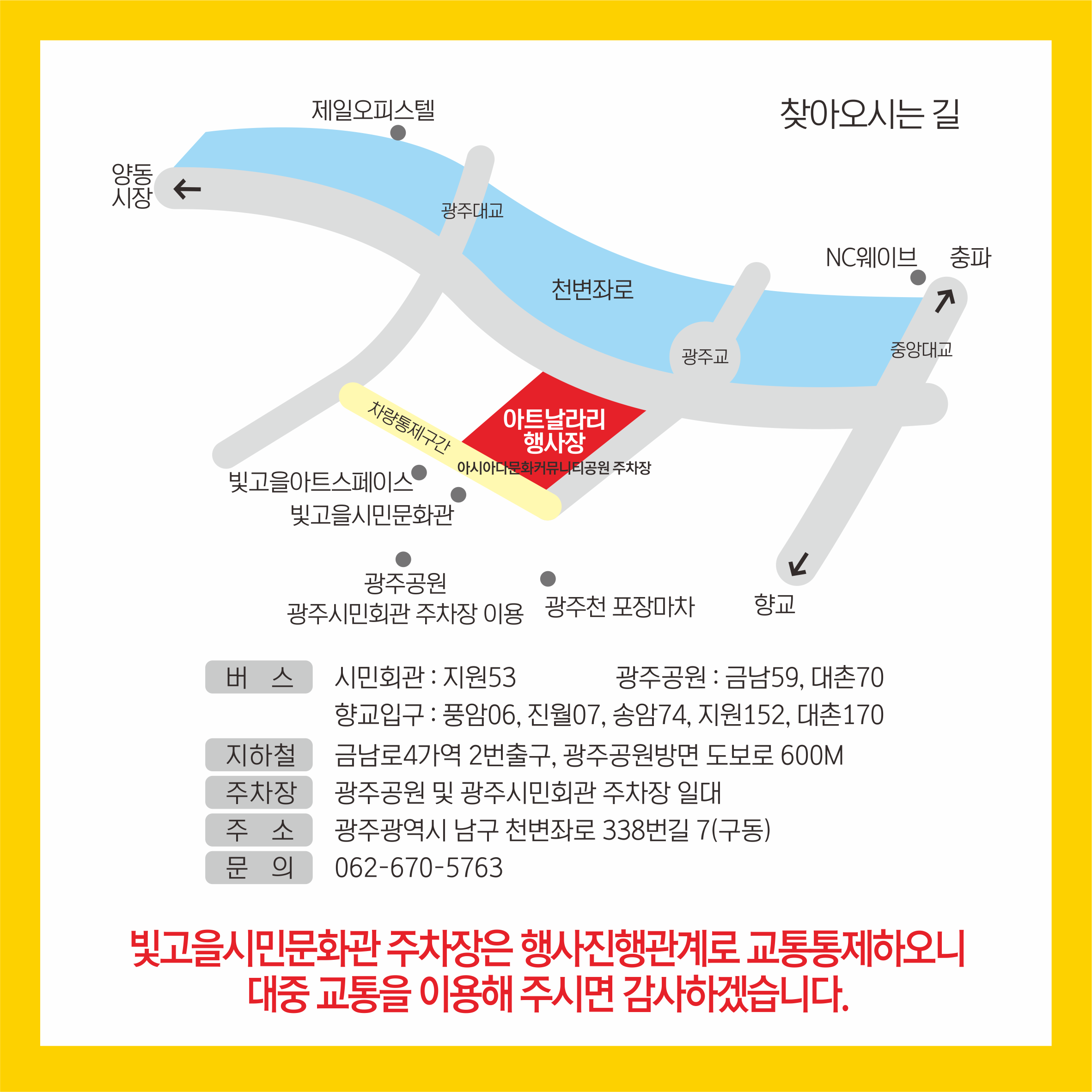니나노 이미지