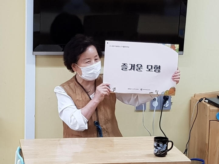 도형도예 이미지