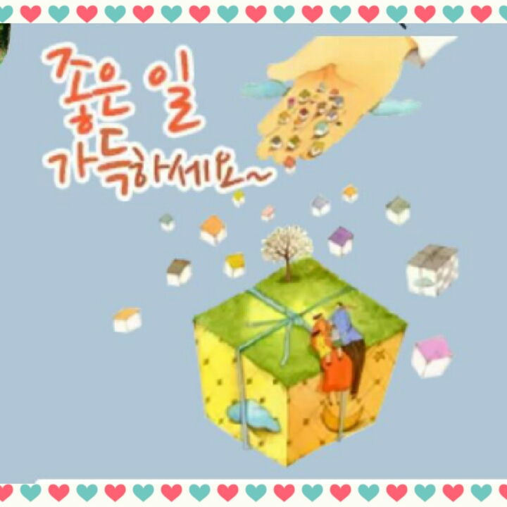 늘봄실버요양센터 이미지