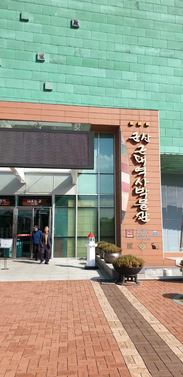 시산민박 이미지