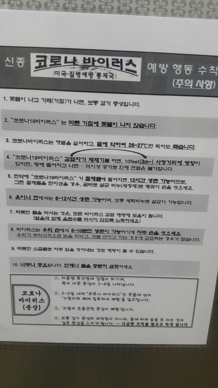 은혜개발 이미지
