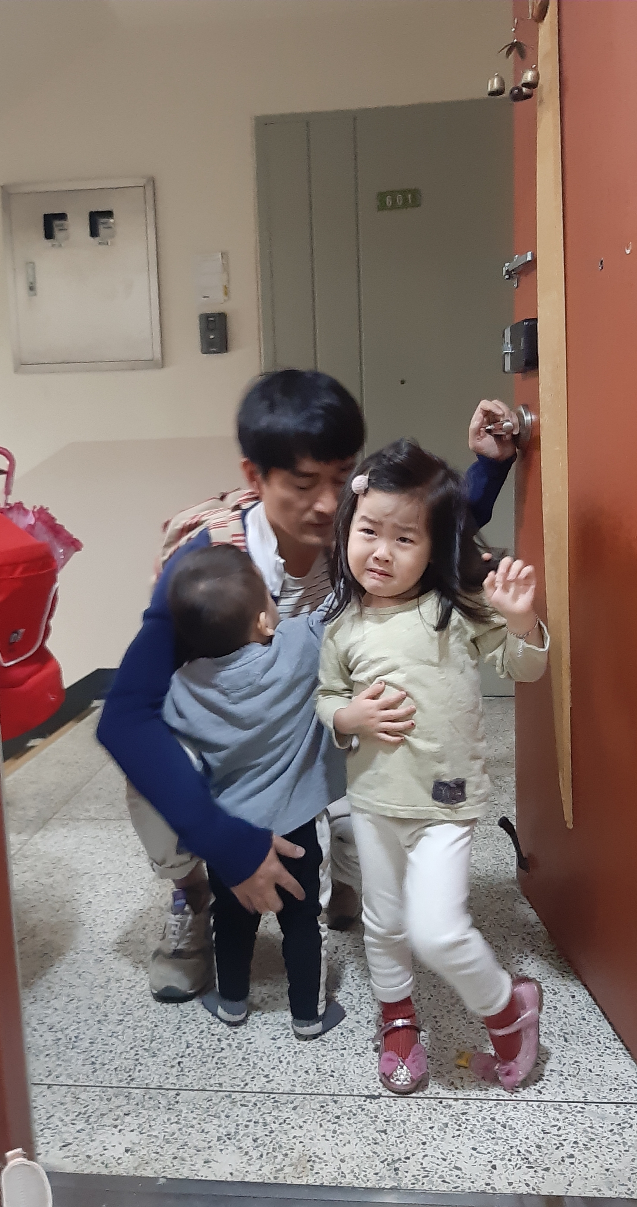 하여가 이미지