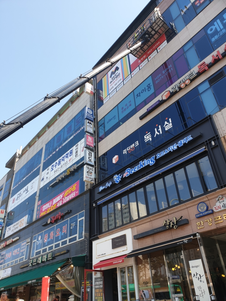 애드원광고 이미지