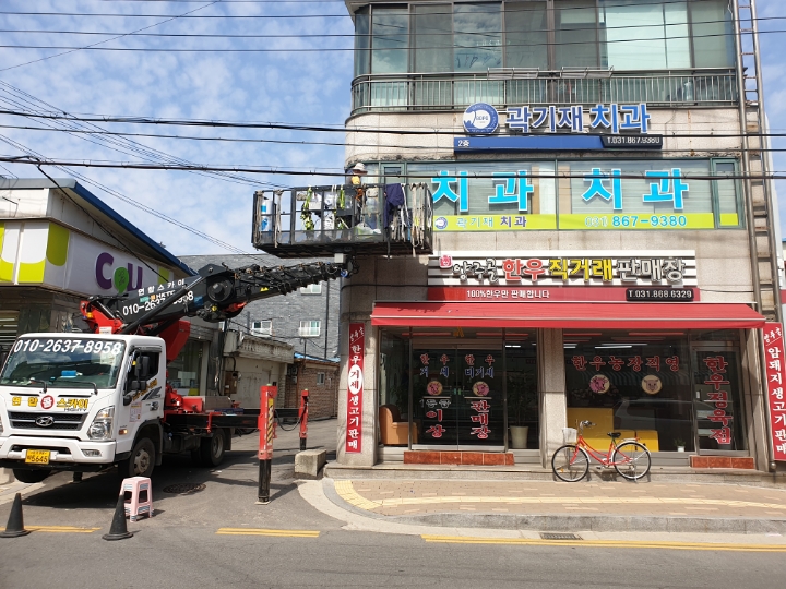 애드원광고 이미지