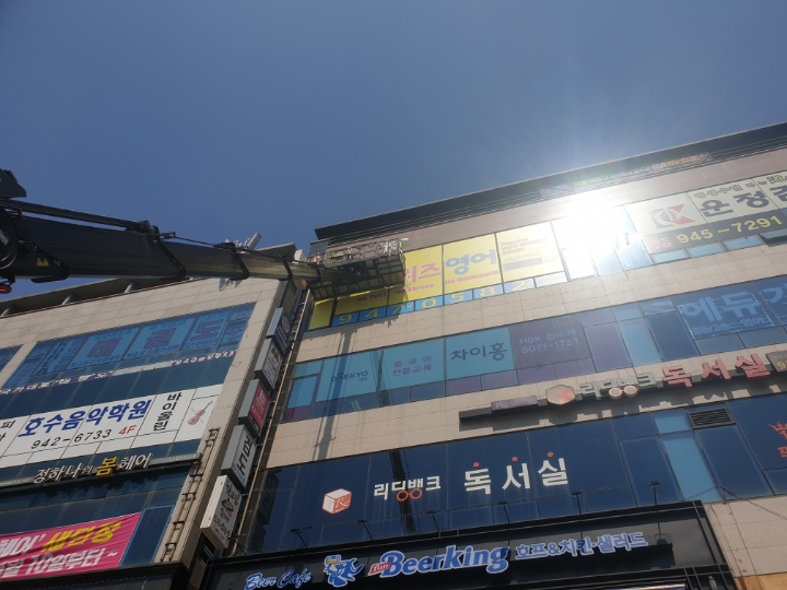 애드원광고 이미지
