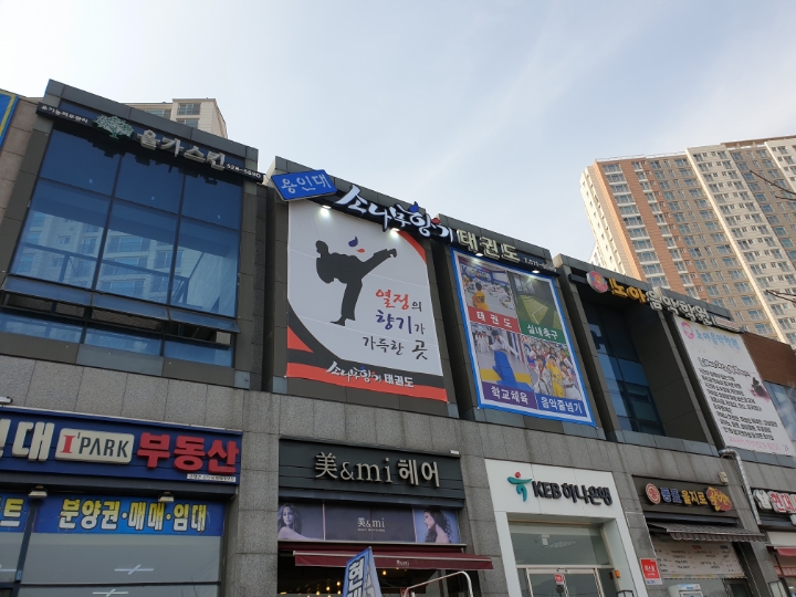 연기획 이미지