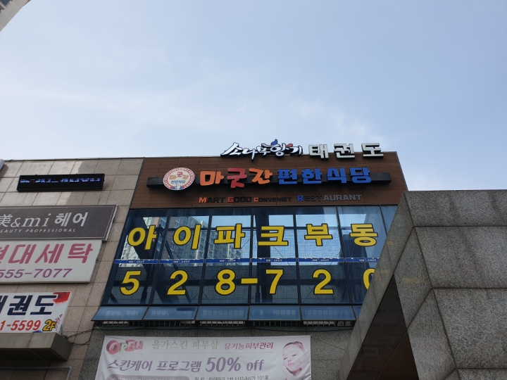 연기획 이미지
