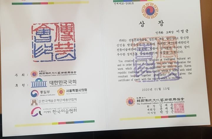 자현당 이미지