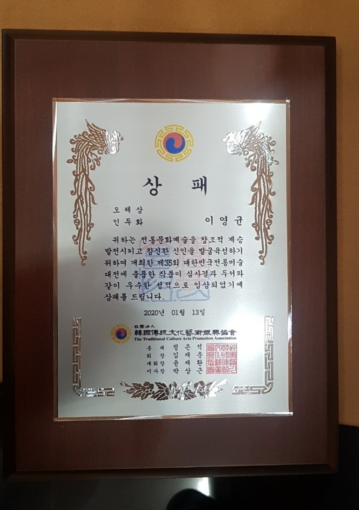 자현당 이미지