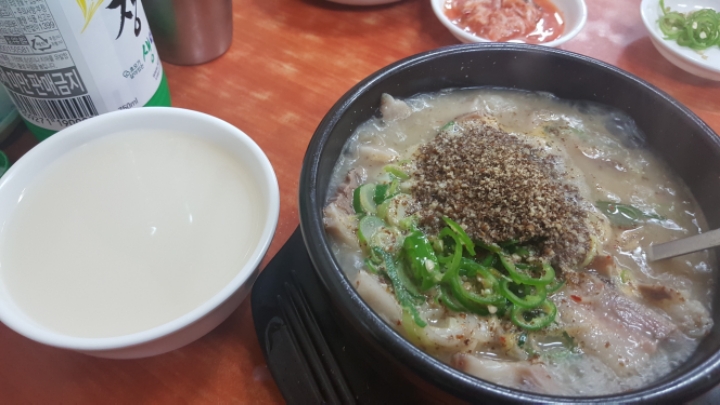 술.친구 이미지