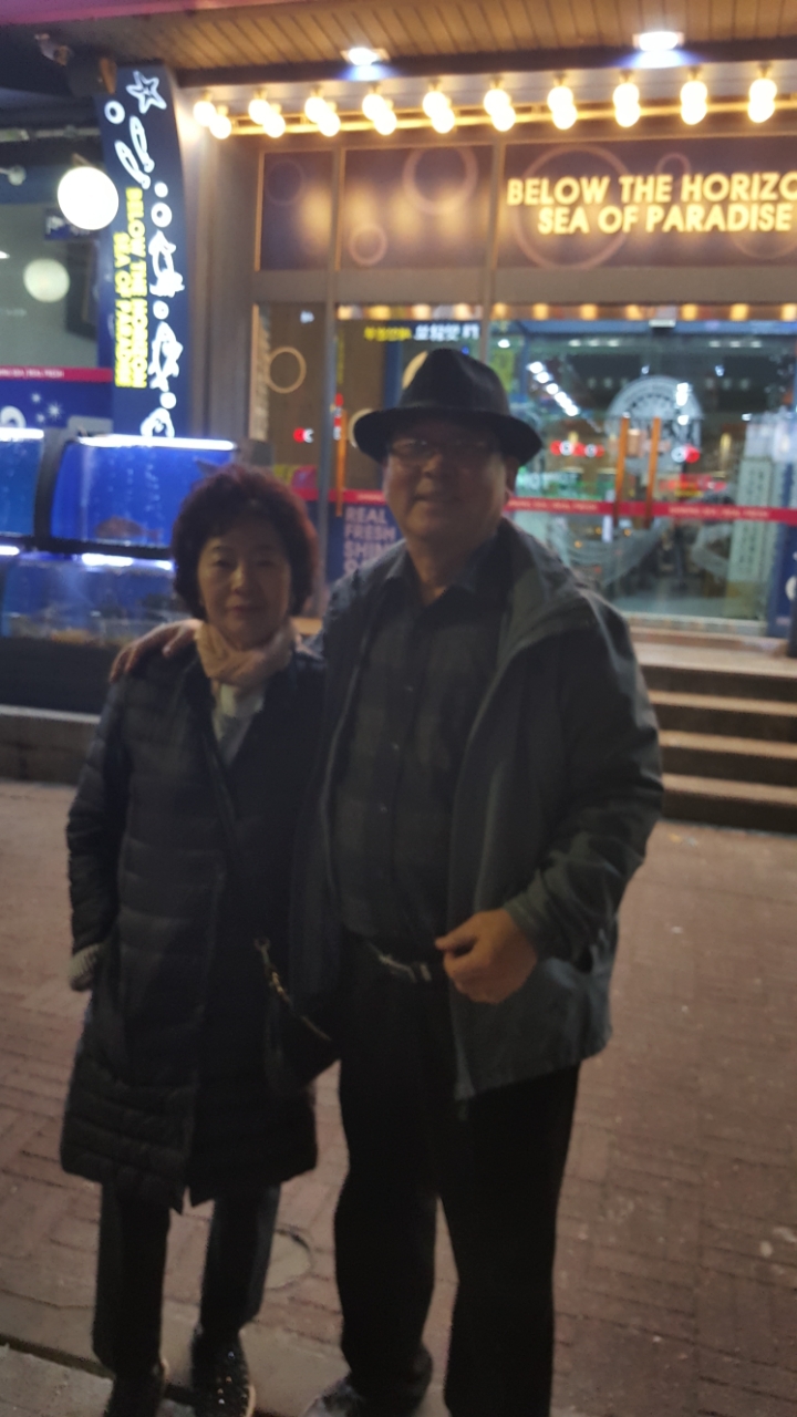나와바리 이미지