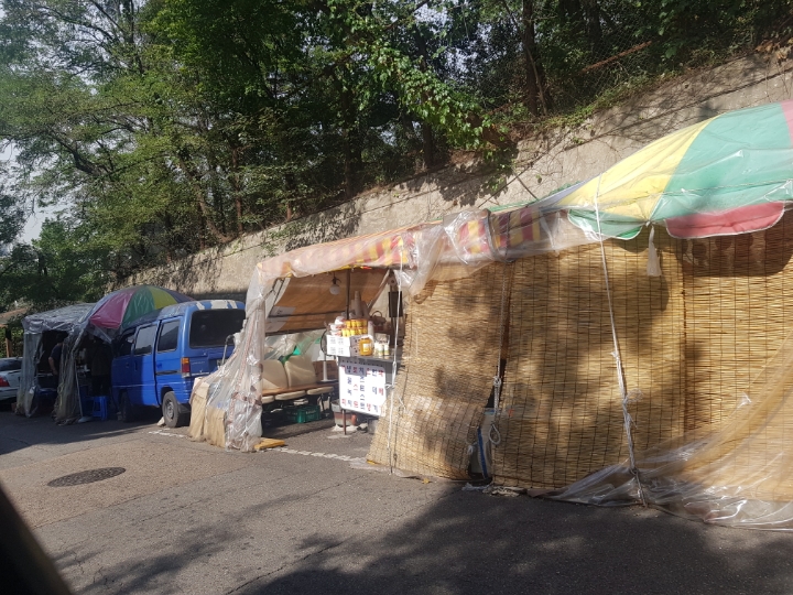 용토스트 이미지