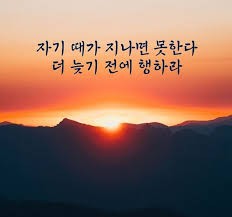 시작 이미지