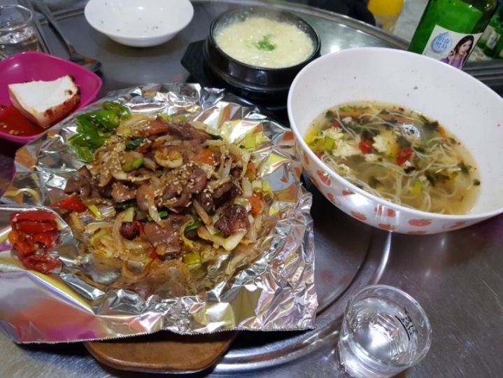 동해포차 이미지