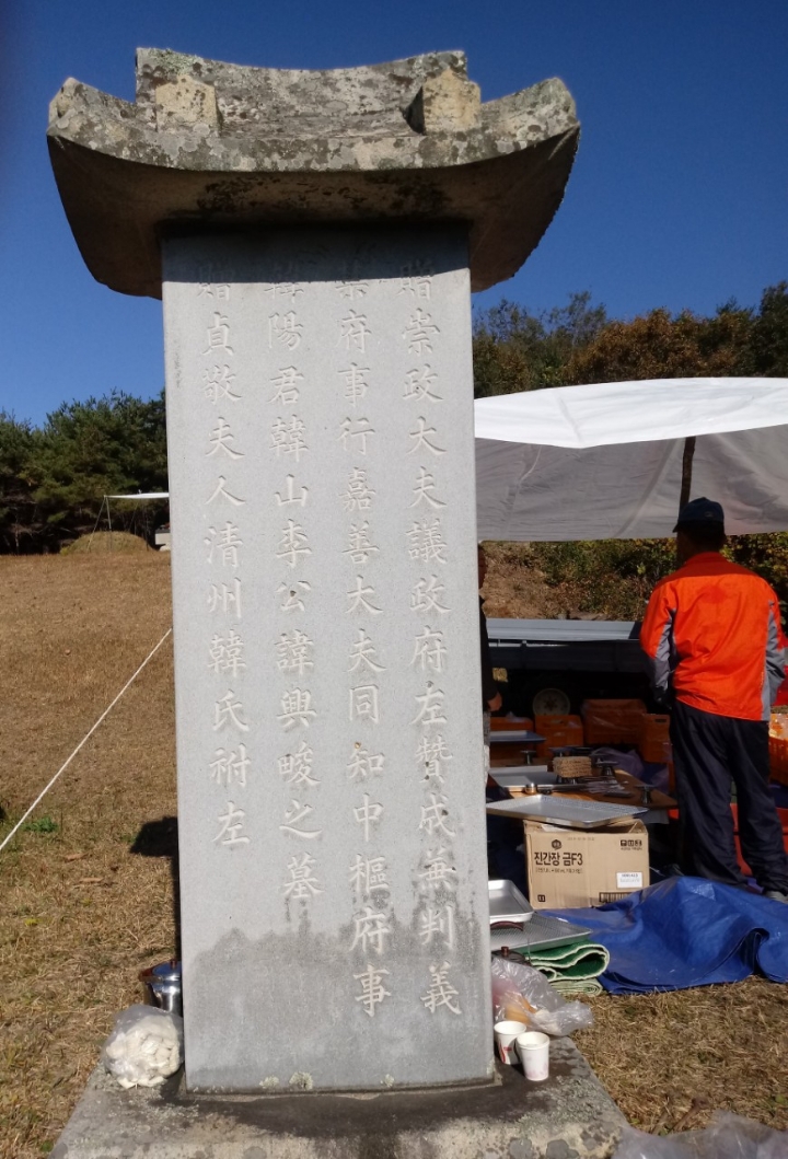 시제 이미지