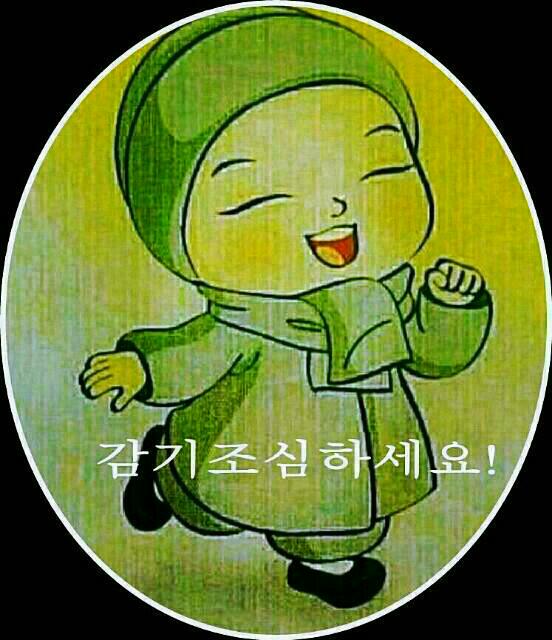 커피합니다 이미지