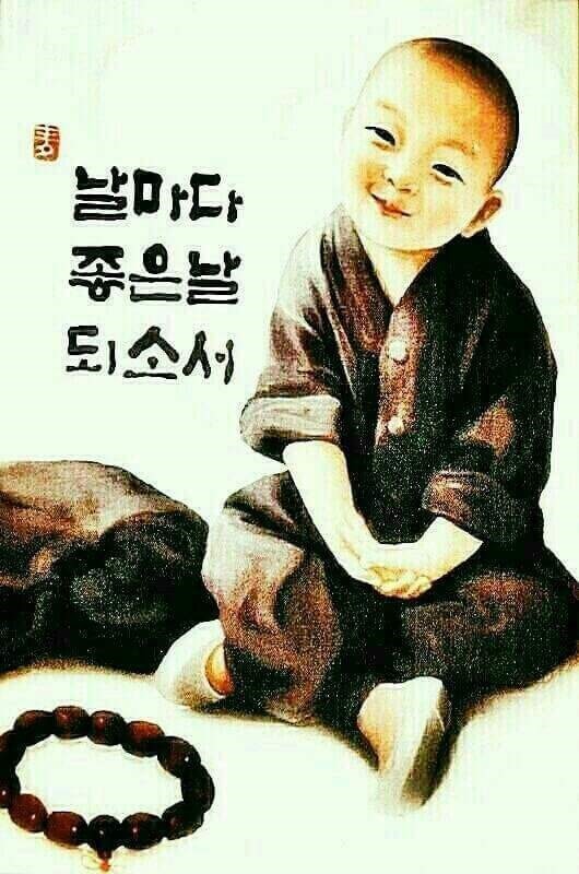 커피합니다 이미지