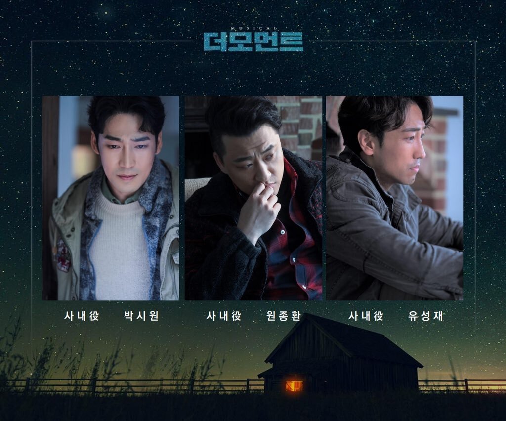 더모먼트 이미지