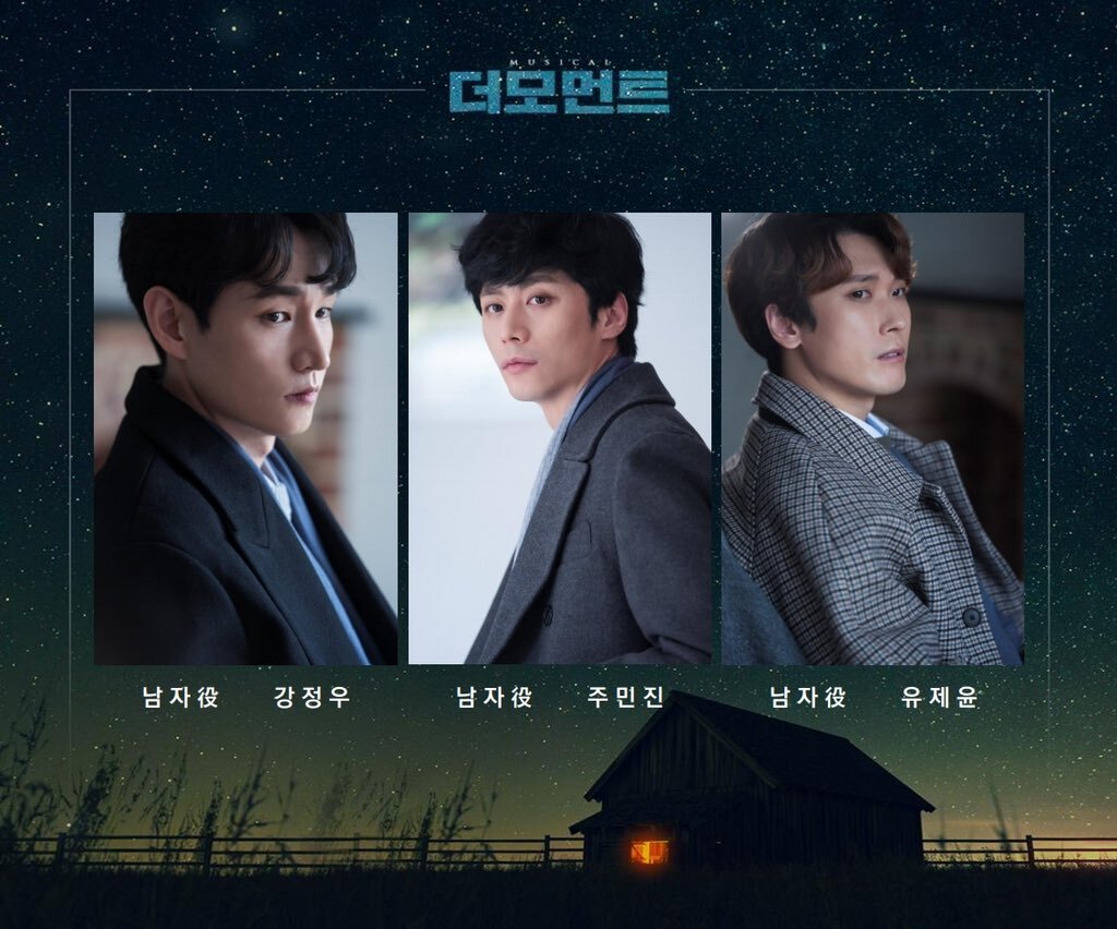 더모먼트 이미지