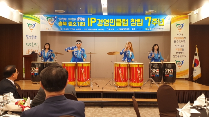난타클럽 이미지