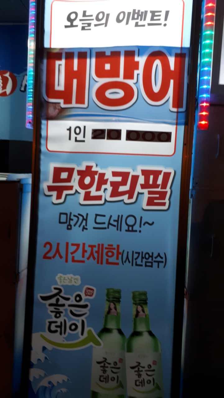 삼덕상사 이미지