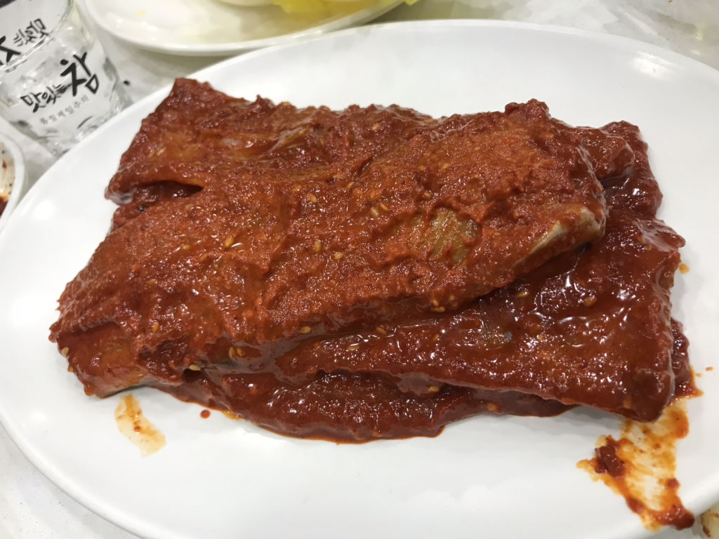 산호포차 이미지