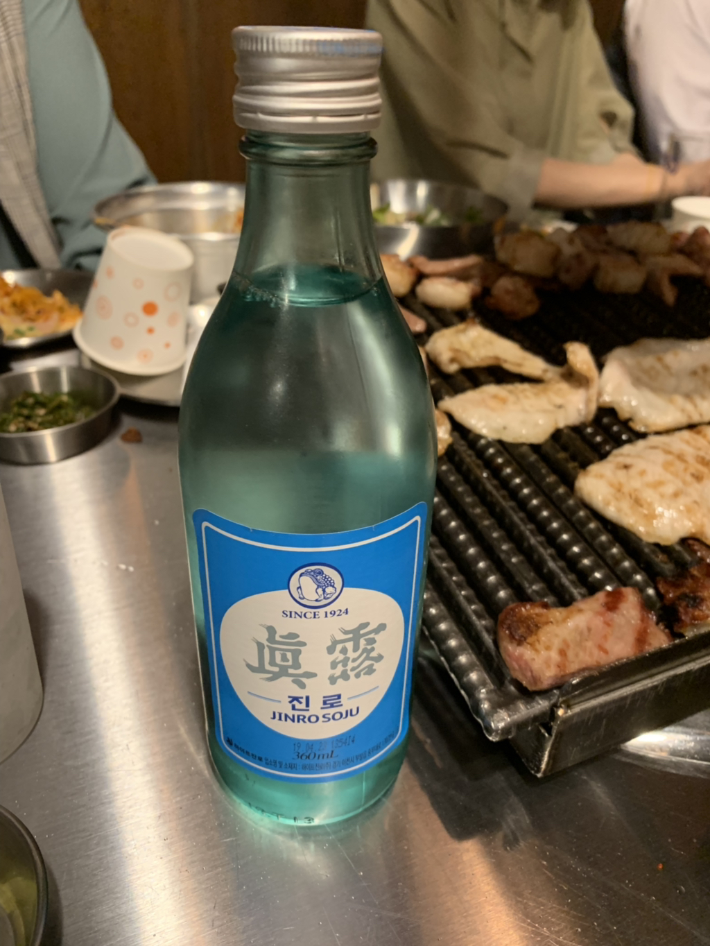돗소리 이미지