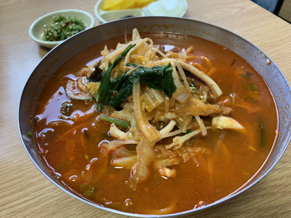 대동반점 이미지