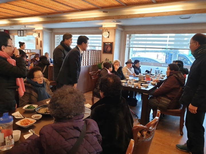 삼대족발 이미지