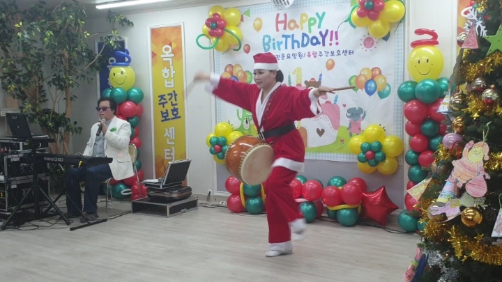 옥합 이미지