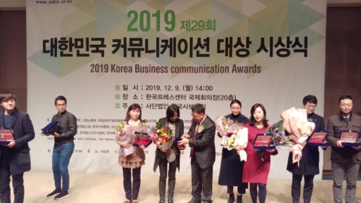 국제프레스 이미지