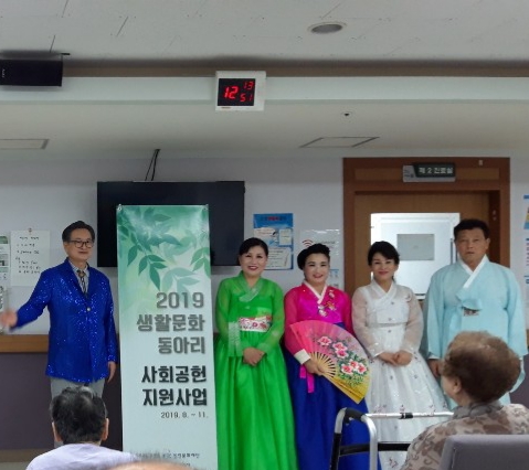 힐락암 요양병원 이미지