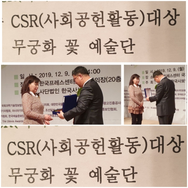 국제프레스 이미지