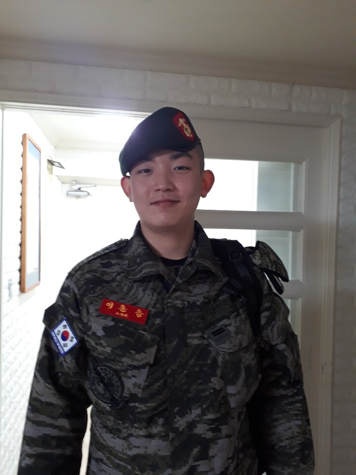 신대한 이미지