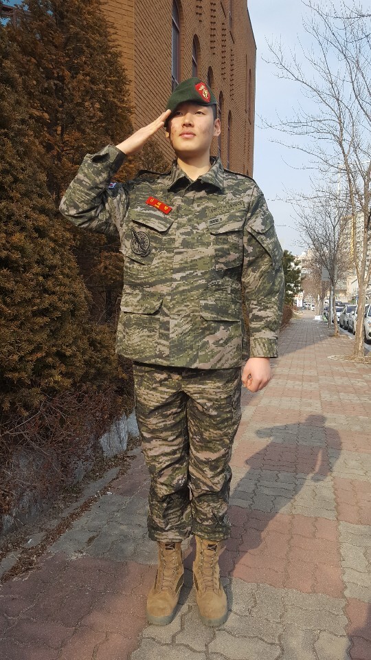 신대한 이미지