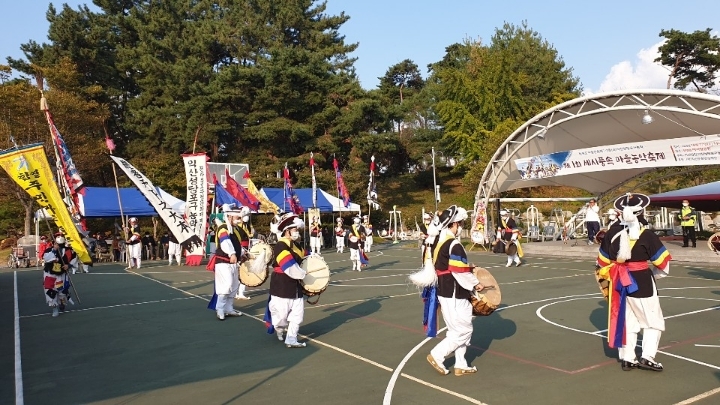 함열아사달공원 이미지
