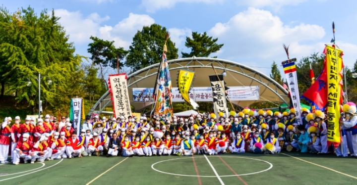 함열아사달공원 이미지