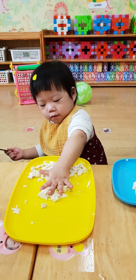 주물럭주물럭 이미지