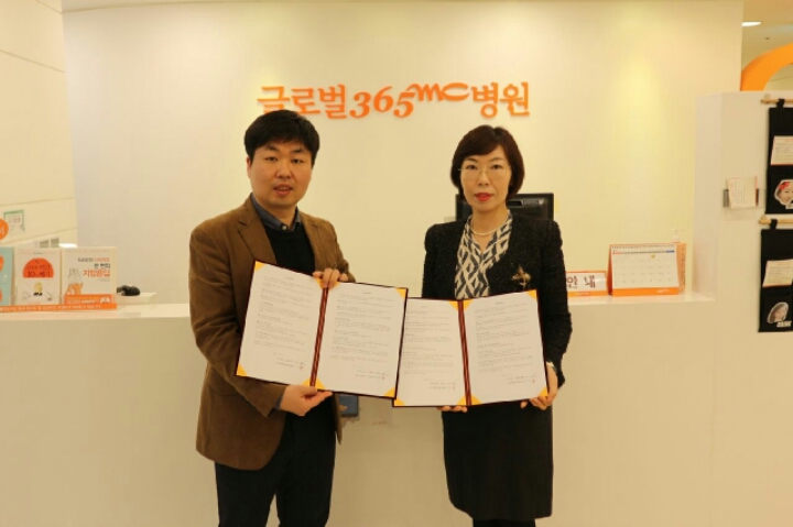 제이아이컴퍼니 이미지
