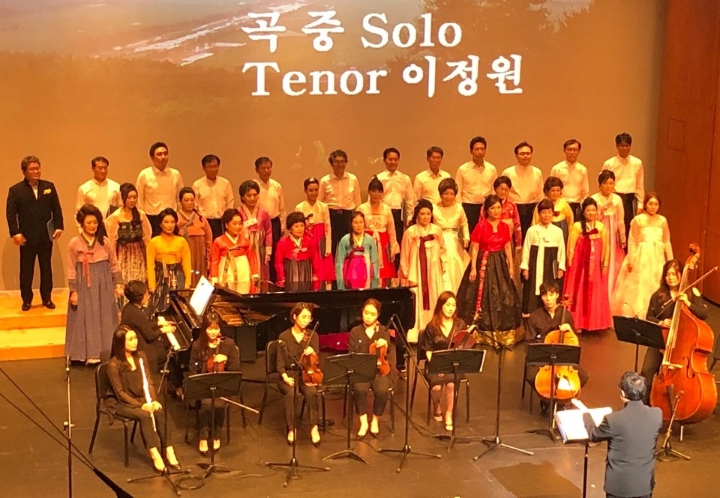그린사랑 이미지